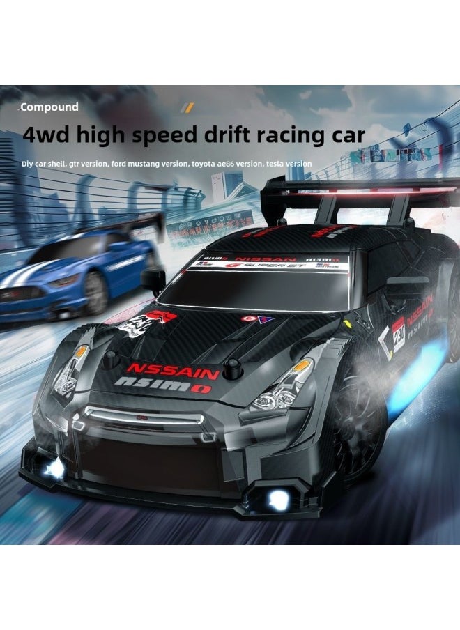 1:24 Drift High-speed Remote Control Car AE86 Four-wheel Drive Racing Children's Sports Car Car Model Toy RC CAR-Color:S812 Red Four-wheel Drive Drift Car-Proportion:Deluxe Three Batteries  - Image 3