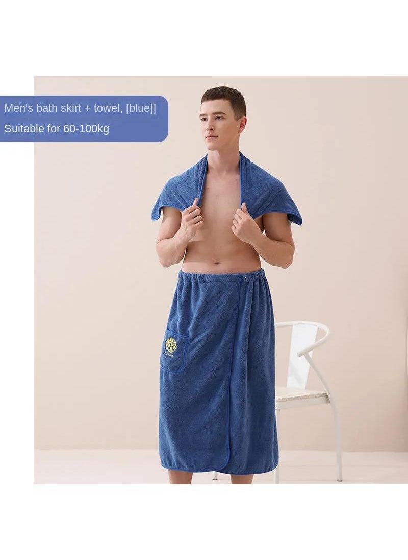 Bluejw - 2-Piece Coral Fleecer Men's Bath Towel With Towel Mens Bathe Absorbent Bath Towel Quick Drying Enlarged Thickened Wearable Household Shower 80x150cm - Image 1