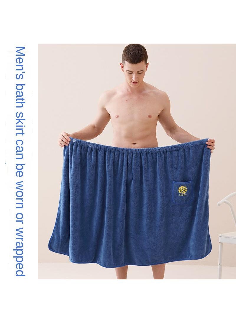 Bluejw - 2-Piece Coral Fleecer Men's Bath Towel With Towel Mens Bathe Absorbent Bath Towel Quick Drying Enlarged Thickened Wearable Household Shower 80x150cm - Image 1