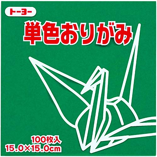 Toyo Origami Paper Single Color - Bluish Green - 15cm, 100 Sheets - Image 1