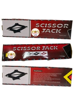 Royal ROYAL - Scissor Car Jack, Heavy Lifting Jack, Heavy Duty for Sedan/SUV/MPV/RV Manual 2.0 Tons (2000kg) Capacity With Crank Handle (Black)  - Image 1