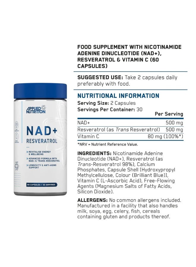 أبلايد نيوتريشن ريسفيراترول NAD+، 60 كبسولة - طاقة خلوية، دعم مضاد للأكسدة وتركيبة صحية يومية - Image 3