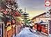 Educa Yasaka Pagoda Kyoto Japan 1000 Piece Jigsaw Puzzle Puzzle Glue Included Completed Image Measures 268 x 189 Ages 14 - Image 4