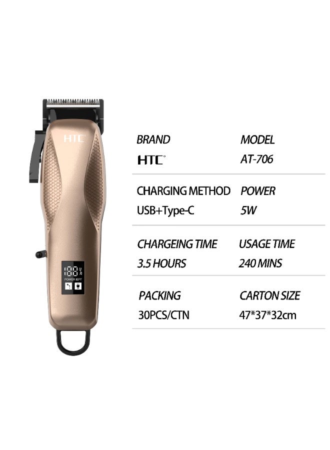 إتش تي سي ماكينة حلاقة الشعر الكهربائية القابلة لإعادة الشحن HTC AT-706 الاحترافية بالجملة، والمخصصة لتقنية تعدين المساحيق. - Image 4