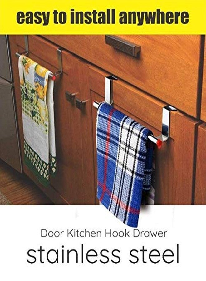 ROXA Stainless Steel Towel Holder Cabinet Hanger Over Door Kitchen Hook Drawer Storage/Towel Bar (Small, 23 CM) (Pack of 1) - Image 3