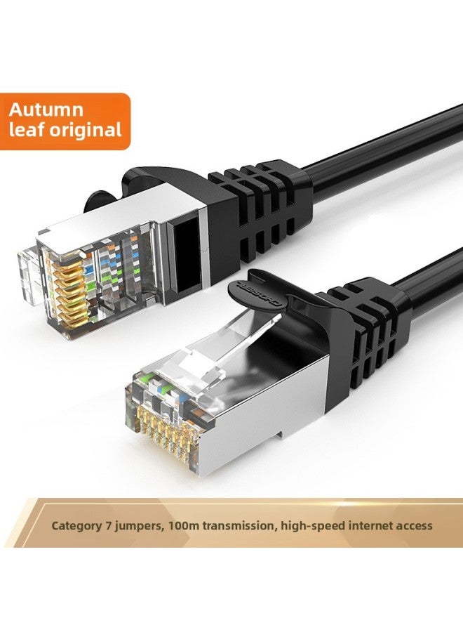 Akihara CHOSEAL Class 7 Shielded Jumper CAT 70000 M Engineering Home Decoration Office Home Finished Network Cable-Color:FTP CAT7 Network Cable QJ7101BK-Line Length:3 M  - Image 1