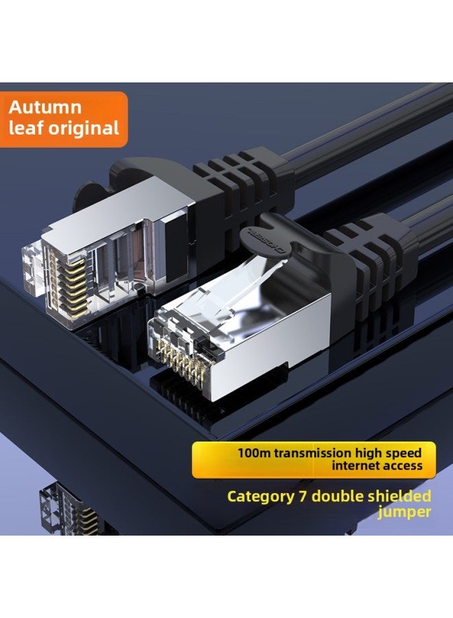 Akihara CHOSEAL Class 7 Shielded Jumper CAT 70000 M Engineering Home Decoration Office Home Finished Network Cable-Color:FTP CAT7 Network Cable QJ7101BK-Line Length:3 M  - Image 2