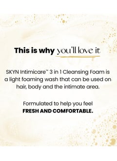skyn SKYN Intimicare 3-in-1 Cleansing Foam  - Image 3
