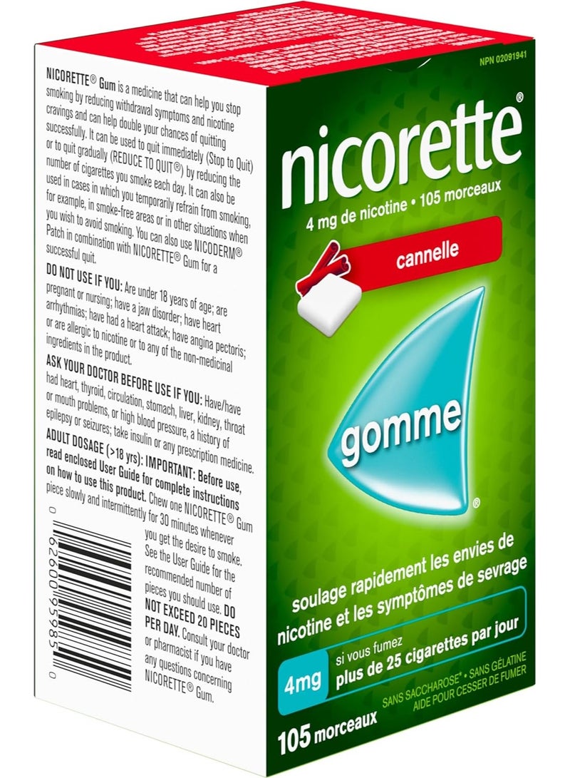 Nicorette	Cinnamon 4mg Gum 105 Pieces - Image 2