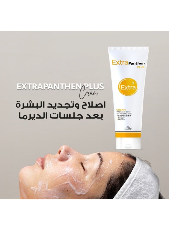 ماكرو اكسترابانتين - Image 2