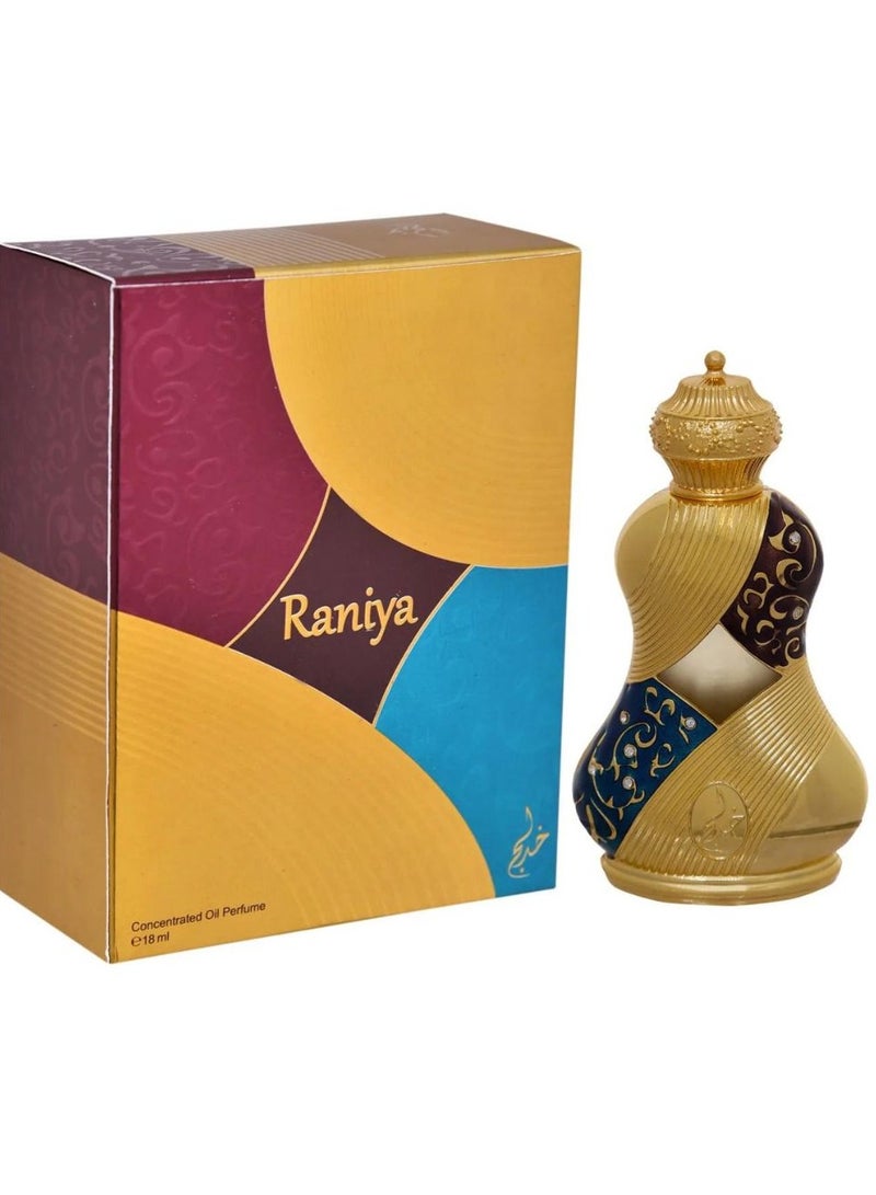 خدلج زيت عطري مركز خدلج رانيا 18 مل - Image 2