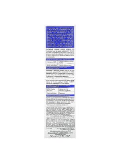 SVR SVR, Xerial 50, Extreme Foot Cream, Fragrance-Free, 1.7 fl oz (50 ml)  - Image 3