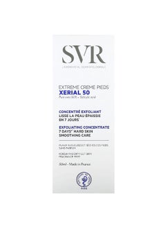SVR SVR, Xerial 50, Extreme Foot Cream, Fragrance-Free, 1.7 fl oz (50 ml)  - Image 2