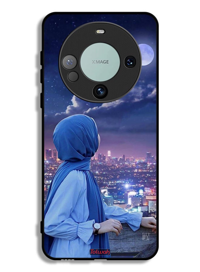 Tolwak Huawei Mate 60 Protective Case Cover Looking At Moon Hijab Girl - Image 1