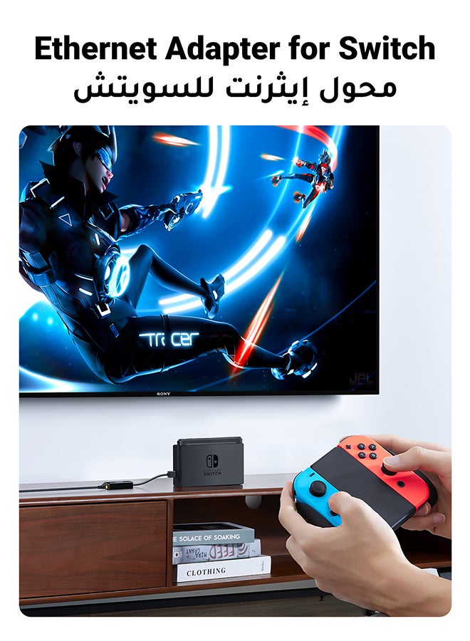 Ugreen USB 3.0 Ethernet Adapter USB to RJ45 Network 1000Mbps Gigabit LAN Ethernet Internet Adapter Compatible with MacBook, PC, Switch, Surface, Chromebook, Windows 11/10/8.1/8/7, MAC OS, IOS, Linux - Image 3