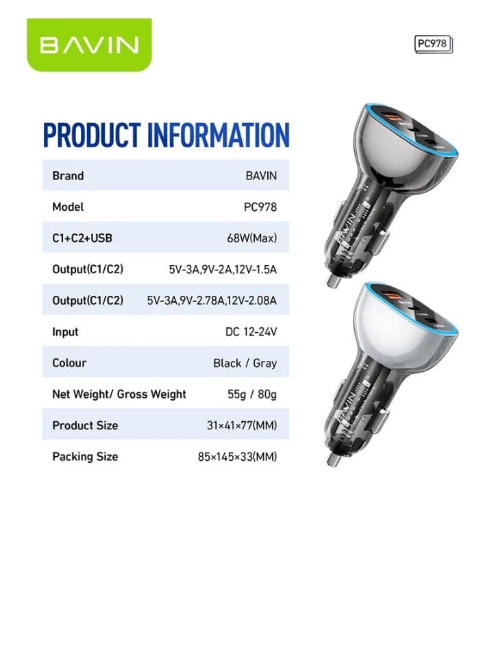 Bavin PC978 Car Charger with Two Type-C Ports and a USB Port Fast Charging 68W with LED Ambient Light - Image 2