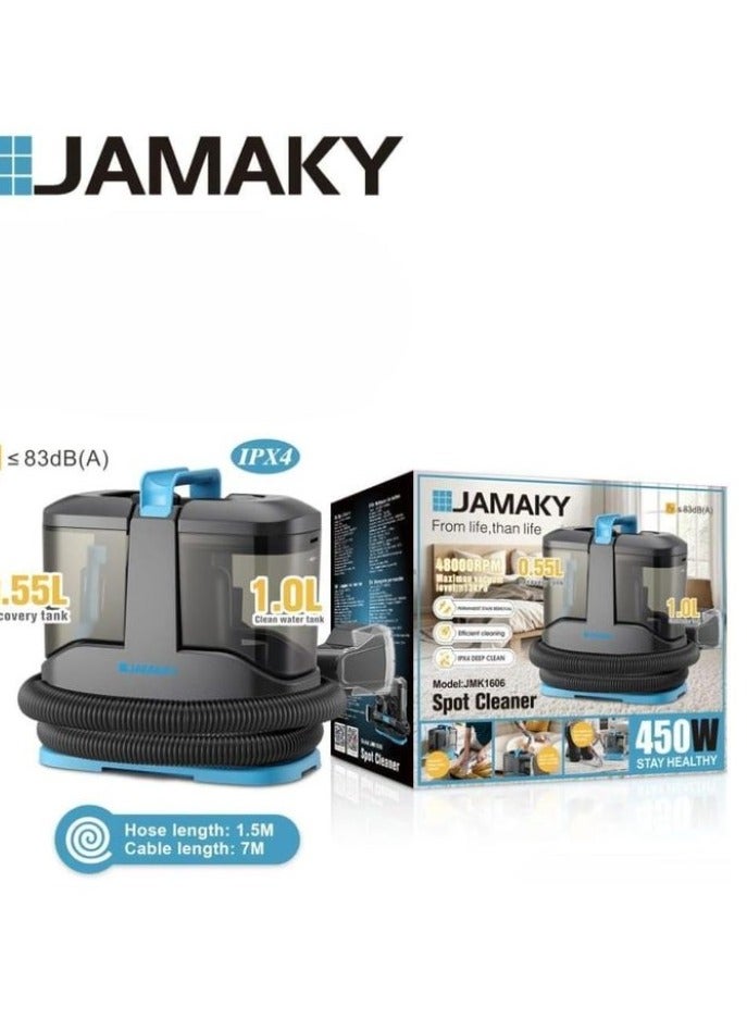 جامايكا Jamaky جاماكي منظف البقع، جهاز تنظيف السجاد والأقمشة ٣ في ١، ٤٥٠ واط، خزان مزدوج ١,٠ لتر و ٠,٥٥ لتر، ٤٨٠٠٠ دورة في الدقيقة - Image 1