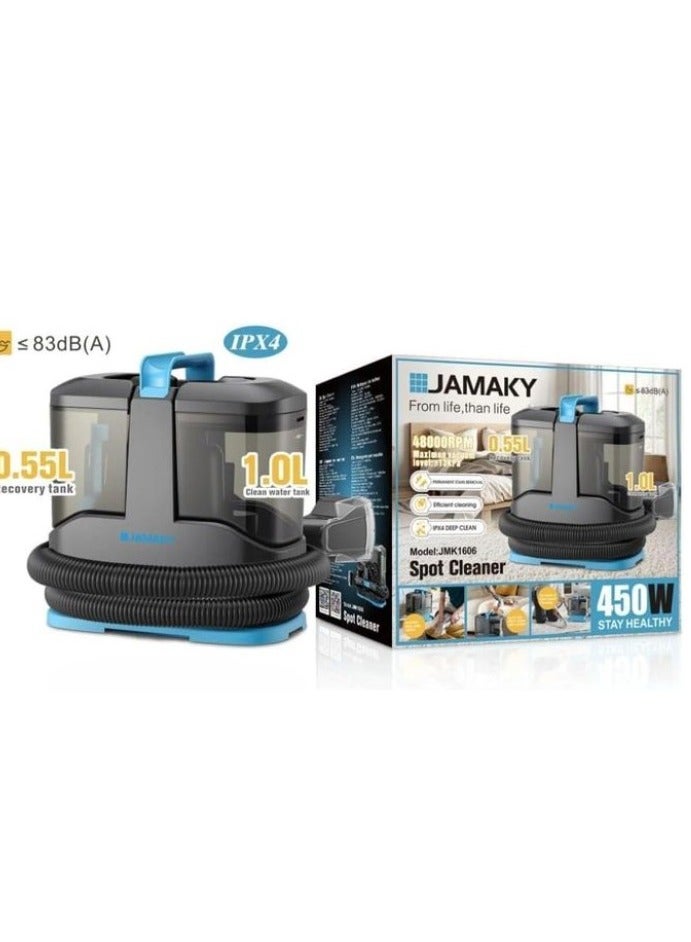 جامايكا Jamaky جاماكي منظف البقع، جهاز تنظيف السجاد والأقمشة ٣ في ١، ٤٥٠ واط، خزان مزدوج ١,٠ لتر و ٠,٥٥ لتر، ٤٨٠٠٠ دورة في الدقيقة - Image 3
