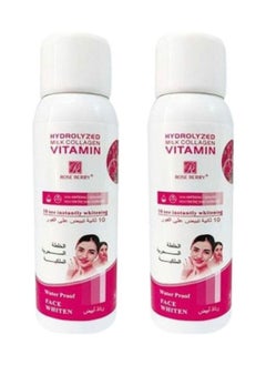 ROSEBERRY 2 PCS HYDROLYZED MILK COLLAGEN VITAMIN 