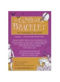 Red Fox The Capricorn Bracelet: Classic  - Image 4
