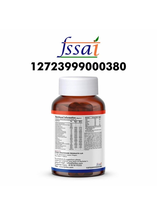 FYTIKA فيتيكا فيتا 365-120 قرص (عبوة من 2) | قرص متعدد الفيتامينات للرجال والنساء | مع أشواغاندا، جنسنغ، بروبيوتيك وبريبايوتيك وبيوتين | يعزز الطاقة، التحمل، المناعة والهضم - Image 3