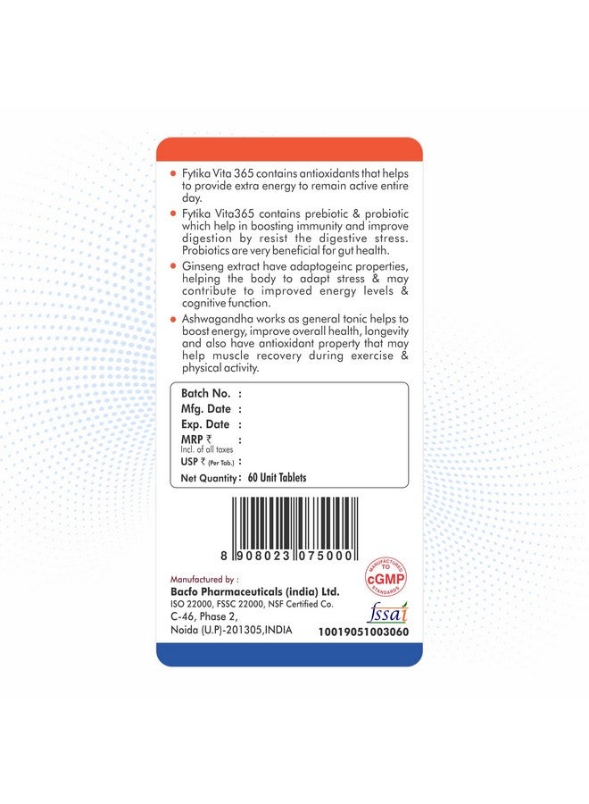 FYTIKA فيتيكا فيتا 365-120 قرص (عبوة من 2) | قرص متعدد الفيتامينات للرجال والنساء | مع أشواغاندا، جنسنغ، بروبيوتيك وبريبايوتيك وبيوتين | يعزز الطاقة، التحمل، المناعة والهضم - Image 4
