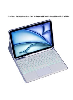 For Huawei Cloud C7 2nd Generation Square Key Bluetooth Keyboard 11.5 "Cloud C7 2nd Generation Tablet BBG7-W00-Color:[square Keyboard Tray Touch Backlight] Lavender Purple (excluding Stylus)
