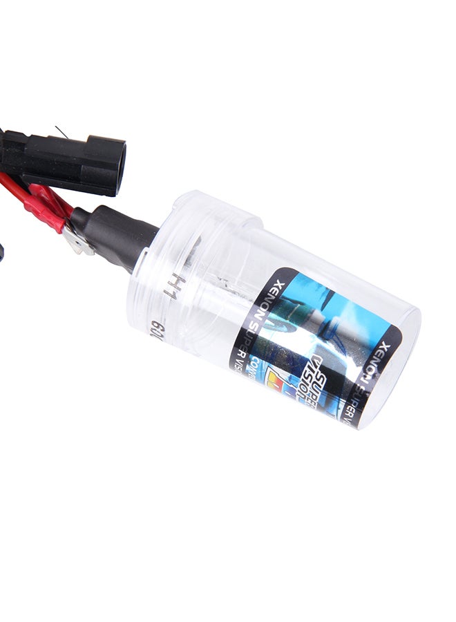 Loquat 2-Piece DC12V 35W H1 2800 LM HID Xenon Light Waterproof Head Lamp - Image 2