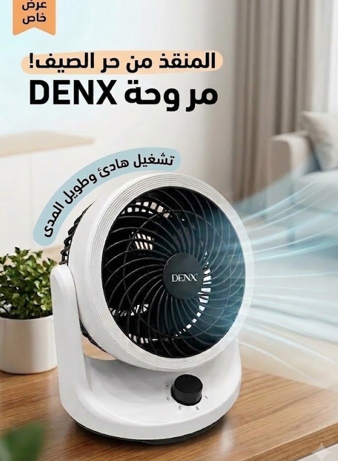 Denx DX2645 desk fan with 3D vibration, 3 speed settings, 30W power and 16cm blade diameter. - Image 3