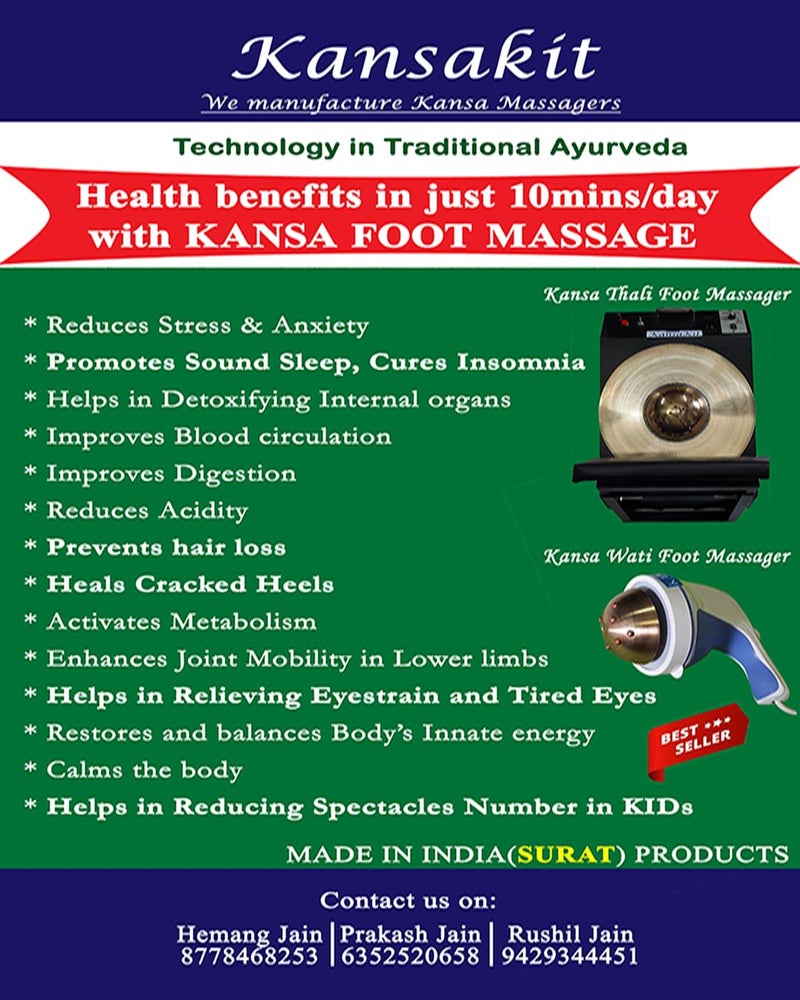 Kansakit Kansa Wati Foot Massager Wooden - Image 3