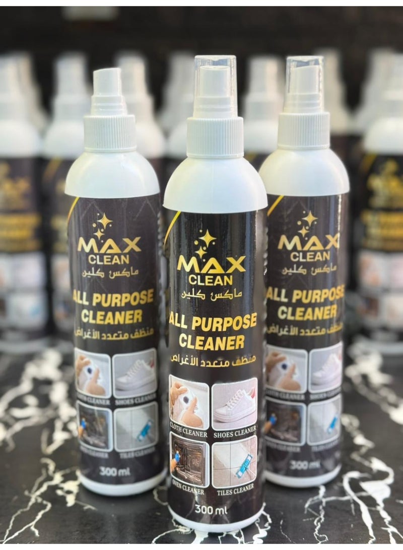 ماكس كلين – بخاخ منظف متعدد الاستخدامات لتنظيف الأحذية والملابس والبلاط والمطبخ، مزيل بقع قوي وسريع المفعول، 300 مل - Image 4