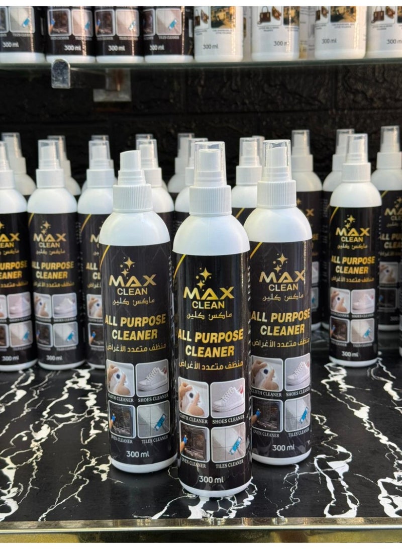 ماكس كلين – بخاخ منظف متعدد الاستخدامات لتنظيف الأحذية والملابس والبلاط والمطبخ، مزيل بقع قوي وسريع المفعول، 300 مل - Image 2