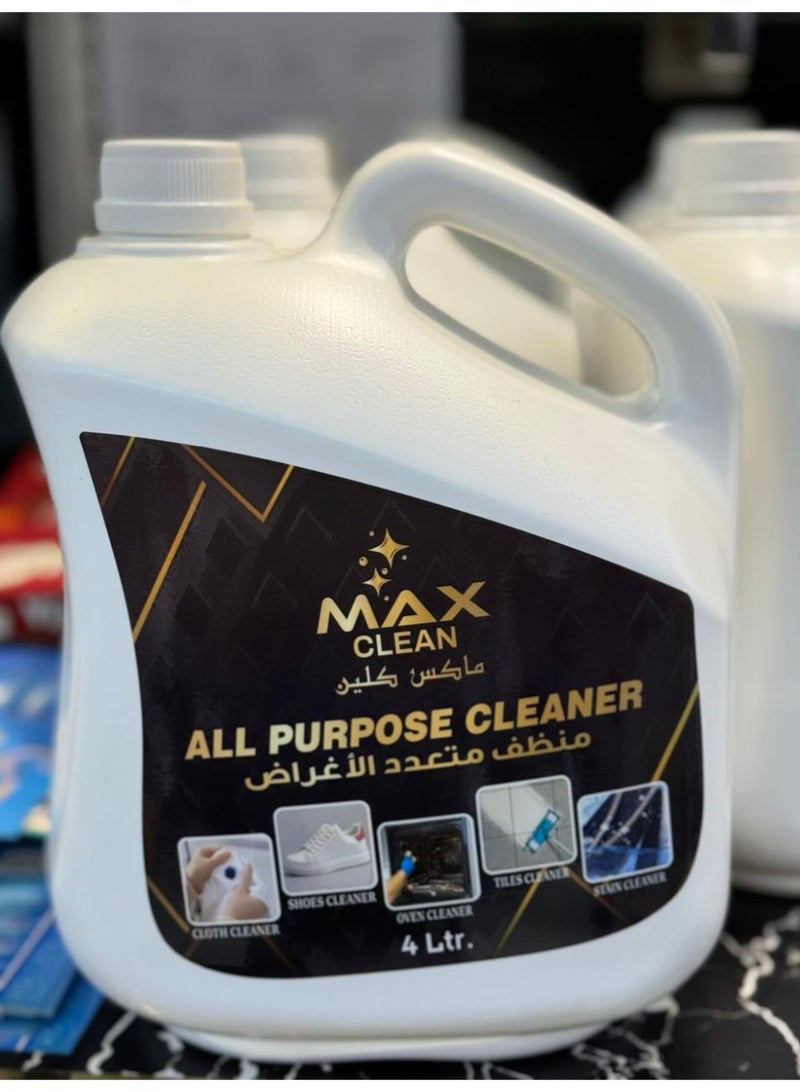 ماكس كلين – بخاخ منظف متعدد الاستخدامات لتنظيف الأحذية والملابس والبلاط والمطبخ، مزيل بقع قوي وسريع المفعول، 300 مل - Image 5