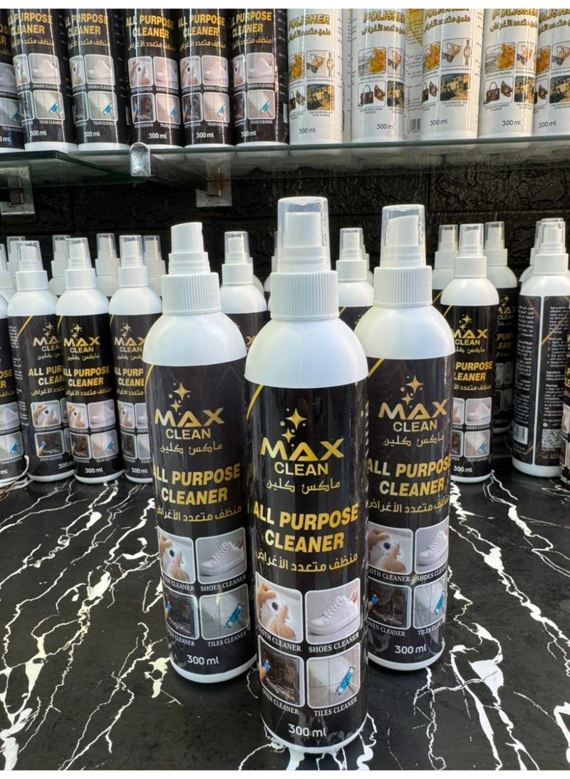 ماكس كلين – بخاخ منظف متعدد الاستخدامات لتنظيف الأحذية والملابس والبلاط والمطبخ، مزيل بقع قوي وسريع المفعول، 300 مل - Image 3