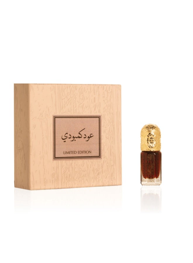 Junaid Perfumes Oud Cambudi - For him and her - Arabic Oil - 3 ML - Image 1