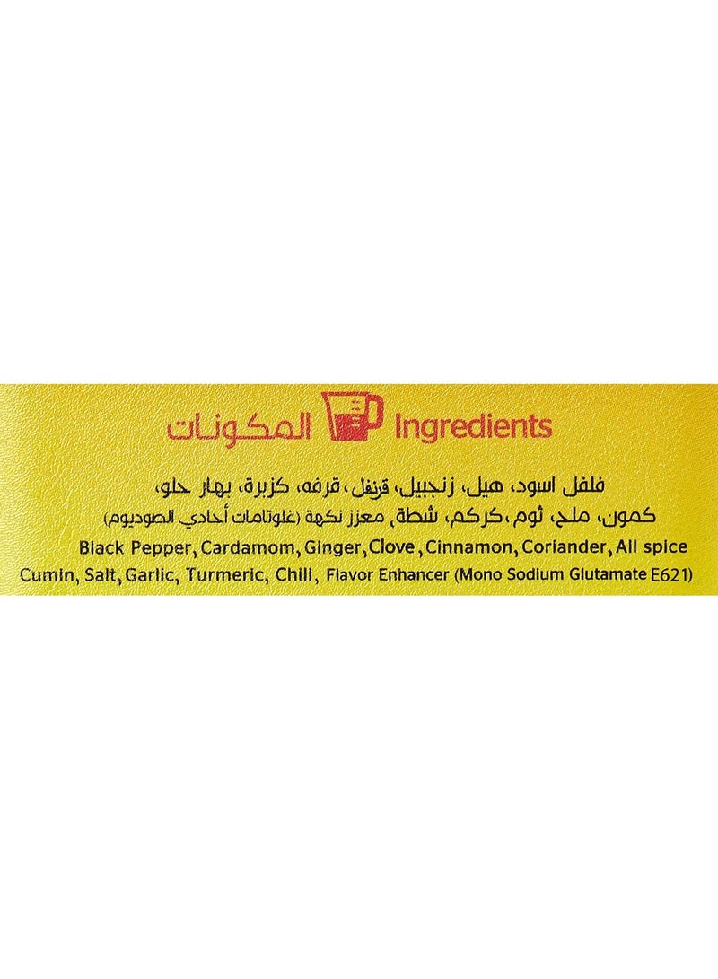 اسناد توابل السبع من اسناد، 200 غرام - Image 2