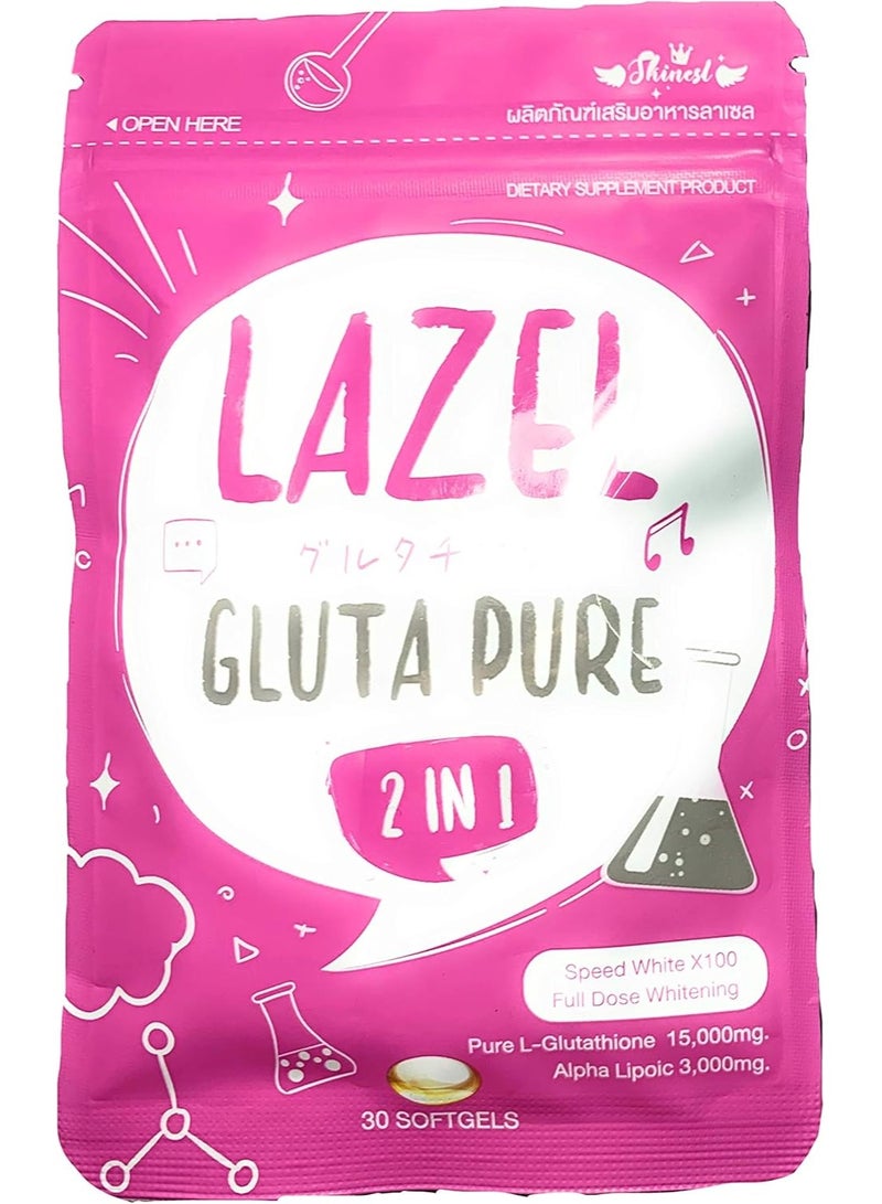 ليزيل كبسولات لازيل جلوتا بيور سكين ويلنس الناعمة - تركيبة ٢ في ١ مع إل-جلوتاثيون | دعم مضاد للأكسدة لبشرة صحية المظهر - Image 4