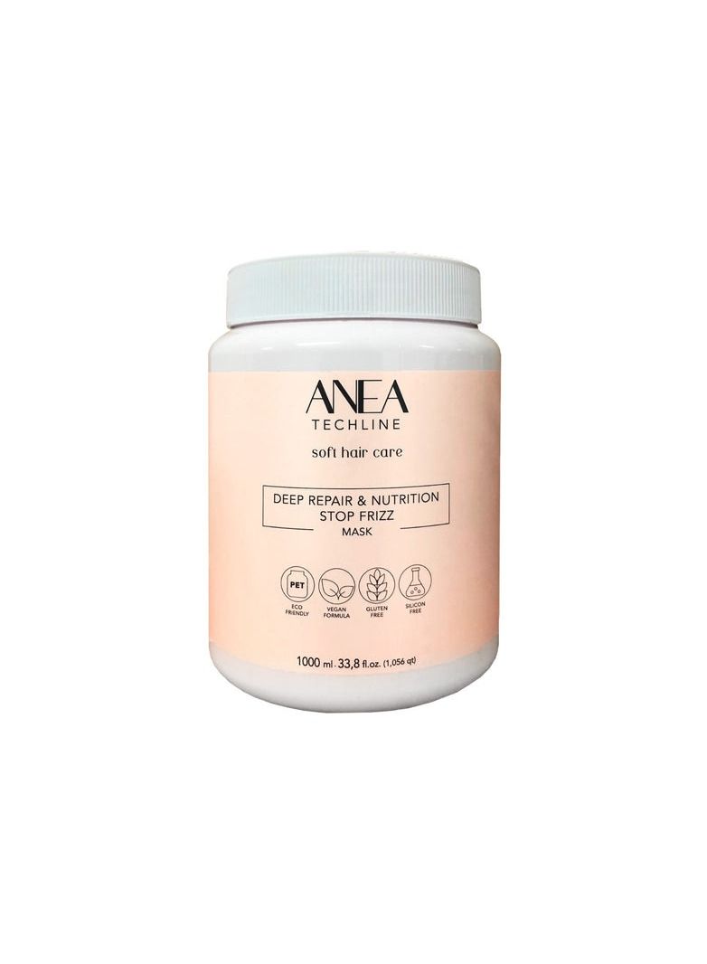 ANEA TECHLINE Anea Soft Hair Care Hair Mask 1000ml Deep Repair & Nutrition