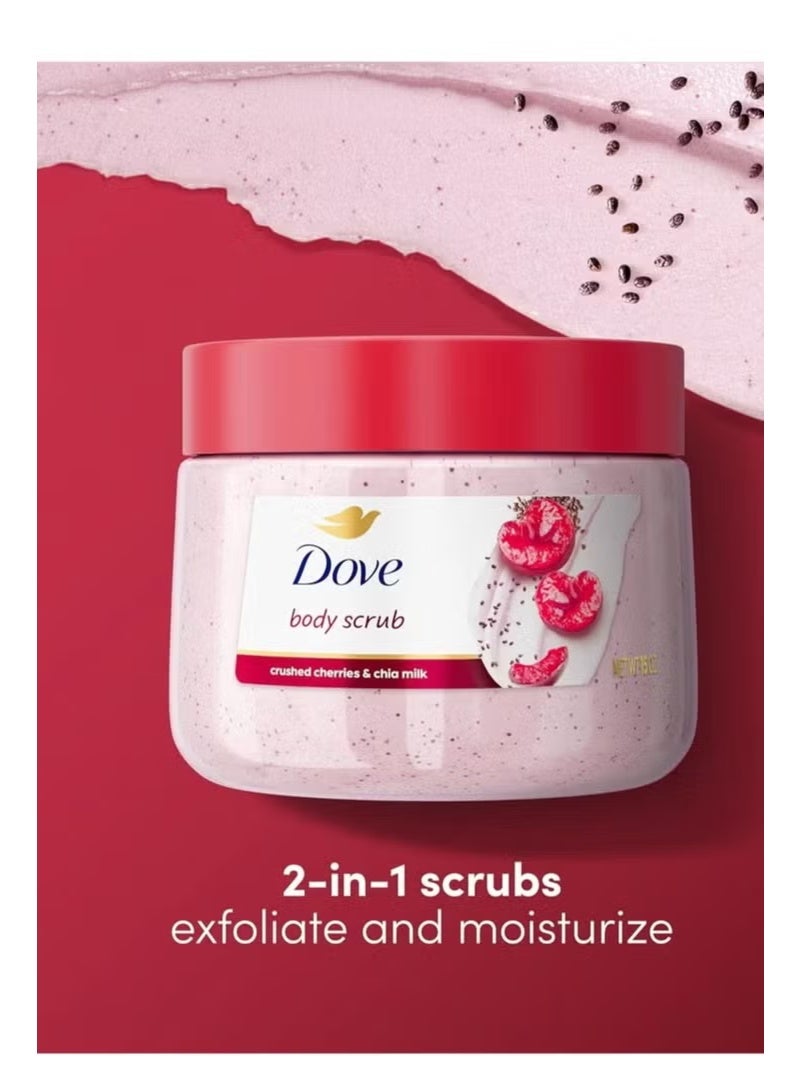 Dove Body Scrub Crushed Cherries and Chia Milk - 15oz - Image 3