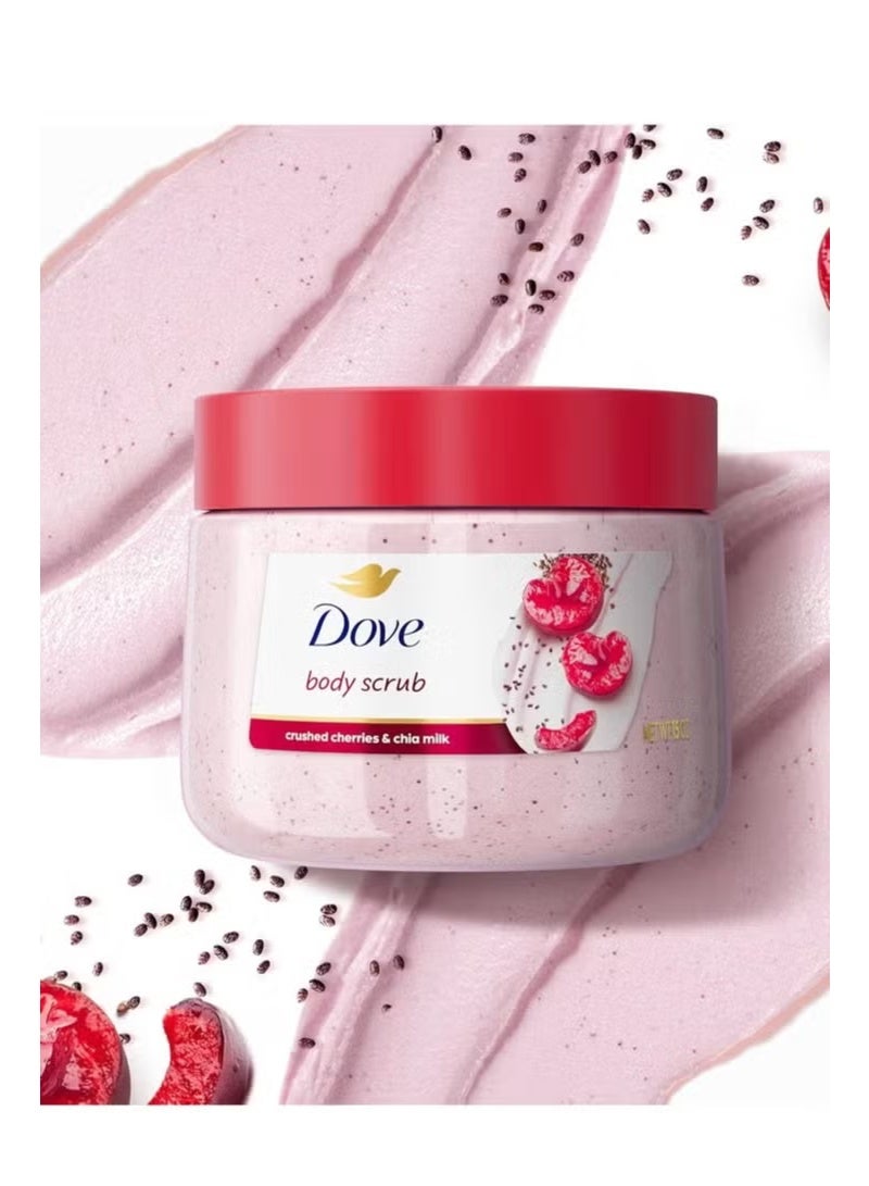 Dove Body Scrub Crushed Cherries and Chia Milk - 15oz - Image 2