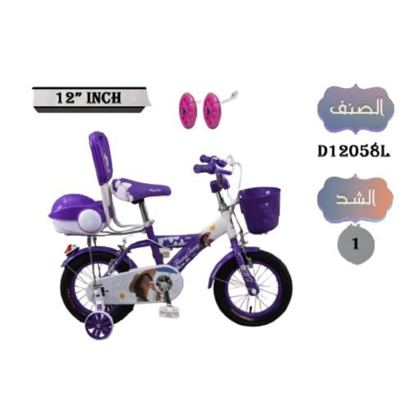 دراجة هوائية للركوب في الهواء الطلق، إطار من الألومنيوم خفيف الوزن، لون بنفسجي، تصميم قابل للطي لسهولة التخزين والنقل - Image 2