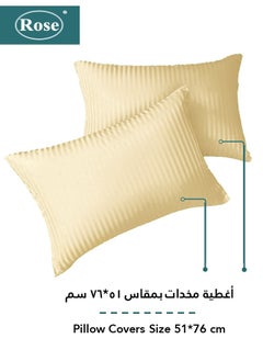 Rose Rose Luxurious Hotel Stripe Fitted Sheet with Deep Pockets and Pillow Cases, Bed Sheet 3-Pieces Set, Soft & Silky Microfiber Breathable and Cooling, King Size 200x200+35 cm, Gold  - Image 3