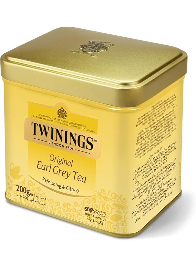 تويننجز شاي إيرل جراي طازج 200جرام - Image 2