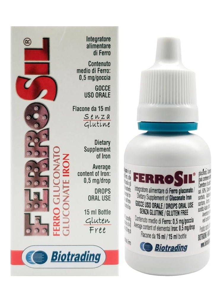 فيروسيل نقط 15 مل