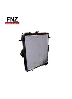 Landcruiser Pick-Up 1990 - 2007 Radiator || 16400-66160