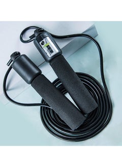 1pc Black Jump Rope with Counter and Adjustable Rope Length, Double Wear-Resistant Design, Comfortable Foam Grip, PVC Material for Fitness Training - Uncharged Exercise Equipment