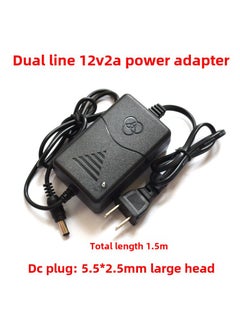 AOC Monitor Power Adapter 19V 12V 2A 2.1A Universal Double 12V2A DC:5.5*2.5mm big head