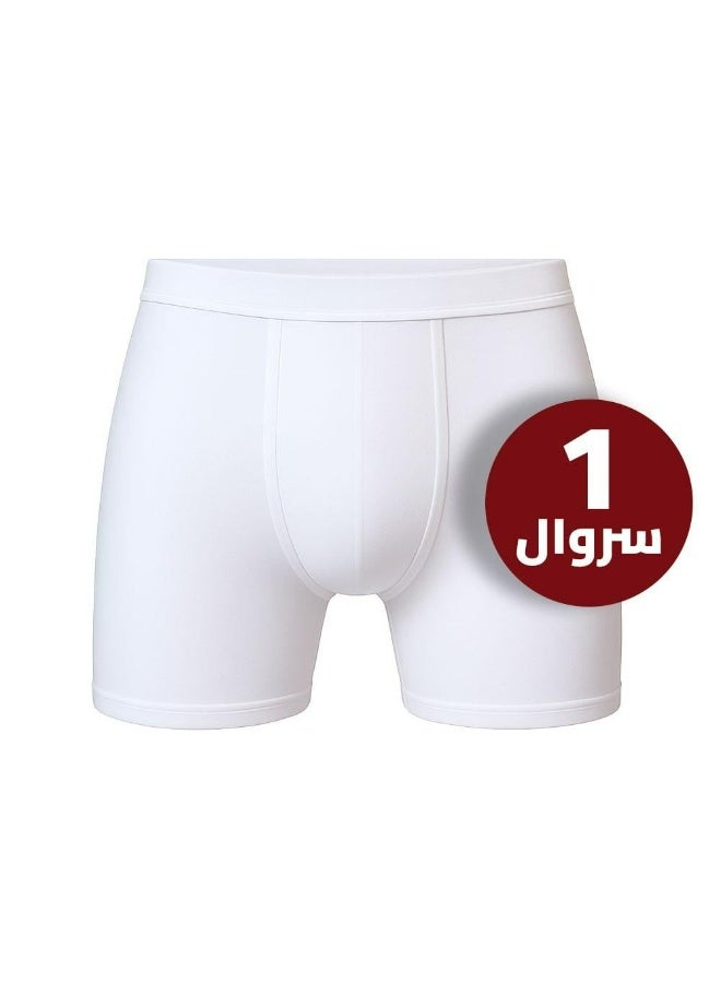 Lebbson Men’s Soft Cotton Boxer with Comfortable Elastic Waist – White - Image 1