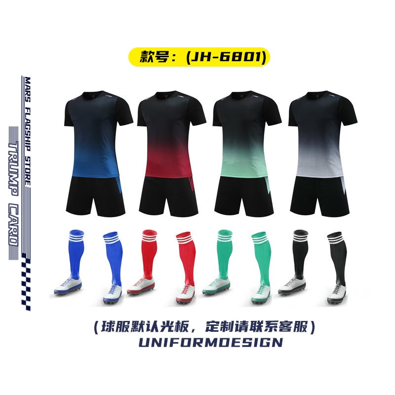 Football Uniform Suit Men'S Short-Sleeved Training Uniform Game Team Uniform Printed Village Super Football Jersey Quick-Drying Women'S Children'S Football Uniform - Image 1