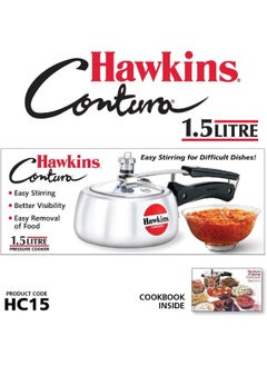 Hawkins 1.5 لتر وعاء ضغط من الألمنيوم غطاء داخلي كونتورا 1.5 لتر فضي Hc15 1.5 لتر فضي  - Image 2